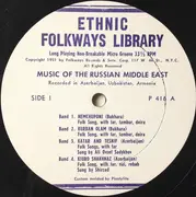 LP - Ali Ovset Sadykhov, Khalima Nasyrova a.o. - Music Of The Russian Middle East - Recorded In Azerbaijan, Uzbek, Bukhara, Armenia