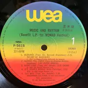 Double LP - Drums Of Makebuko, Prince Nico Mbarga And Rocafil Jazz, Holger Czukay - Music And Rhythm - + OBI + insert