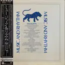 Double LP - Drums Of Makebuko, Prince Nico Mbarga And Rocafil Jazz, Holger Czukay - Music And Rhythm - + OBI + insert