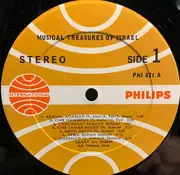 LP - The Dudaïm, Yohanan Zaraï Instrumental Group - Musical Treasure Of Israel