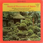 LP-Box - Masumi Yonekawa, Shotaro Yamako,Chikatoyo Tsujimoto - Musical Treasures Of Japan