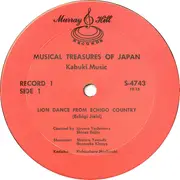 LP-Box - Masumi Yonekawa, Shotaro Yamako,Chikatoyo Tsujimoto - Musical Treasures Of Japan