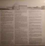 LP - Salah El Mahdi a.o. - Musik Från Tunisien - Gatefold