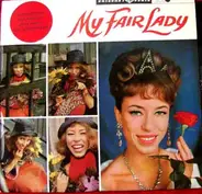 Karin Huebner / Paul Hubschmid - My Fair Lady