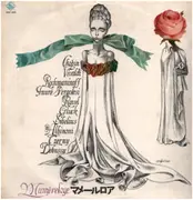 LP - Chopin / Vivaldi / Ravel a.o. - Ma Mère L'Oye