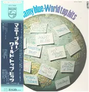 LP - Black Sabbath, Patty Pravo, Dusty Springfield, u.o. - Mamy Blue - World Top Hits - OBI