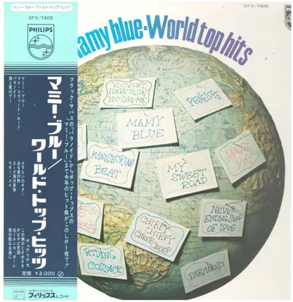 Black Sabbath, Patty Pravo, Dusty Springfield, u.o. - Mamy Blue - World Top Hits