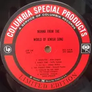 LP - Glad Singers, Yaffa Yarkoni, Eli Eli a.o. - Manna From The World of Jewish Song