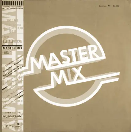 Michael Bedford, London Boys - Master Mix