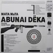 LP - Tamara Champlin, Tami Holbrook, Andrea Robinson - Mata Mata Abunai Deka Original Soundtrack - + OBI + insert