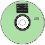 CD - New Star Orchestra, Nelson Siboza, Charles Sonko - Mbuki Mvuki: Terrestrial Hits Selected From The Catalog Of Original Music