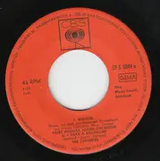 7inch Vinyl Single - Various - Melissa