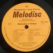 LP - Hatjidakis, Plomaritis, Loizos a.o. - Memories Of Greece