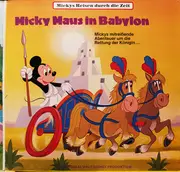Double LP - Walt Disney - Micky - Label Variaion
