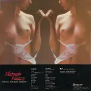 Double LP - Various - Midnight Fantasy ☆Mood Altosax Deluxe☆ - Gatefold