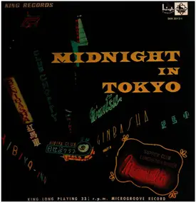 SHOJI SUZUKI - Midnight In Tokyo
