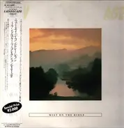 Claire Hamill, Eddie Hardin, Rick Wakeman a.o. - Mist On The Ridge