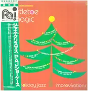 LP - Various - Mistletoe Magic - Holiday Jazz Improvisations - OBI +  INSERT