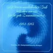LP - Weber, Wagner, a.o. - Mit Diesem Musikalischen Gruß Bedanken Wir Uns Für Die Gute Zusammenarbeit 1984-1985