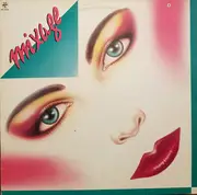 LP - Various - Mixage