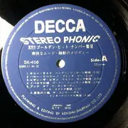 LP - Various - Mood In Golden Hit Numbers 6
