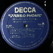 LP - Carmen Cavallaro / Brenda Lee a.o. - Mood In Golden Hit Numbers I