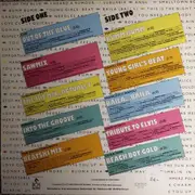 LP - Hitmasters, Daniel David - Monster Medleys