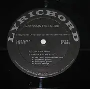 LP - Philip Schuyler - Moroccan Folk Music
