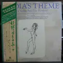 LP - Chuck Mangione, Ira Sullivan, a.o., - Nadia's Theme (The Young And The Restless)