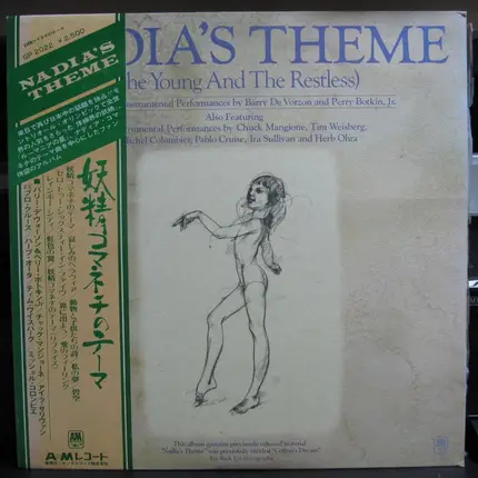 Chuck Mangione, Ira Sullivan, a.o., - Nadia's Theme (The Young And The Restless)