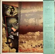 LP - Paul Davis / Randy Vanwarmer a.o. - Nantonaku, Crystal - Music From The Motion Picture Soundtrack - OBI