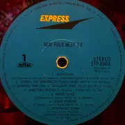LP - Jacks, Toi Et Moi, Shrieks a.o. - New Folk Best 14 - Black Vinyl