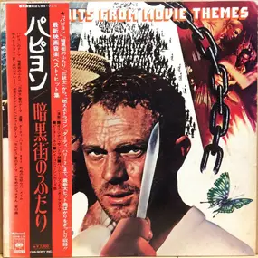 Ray Conniff - New Hits From Movie Themes