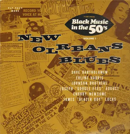 Dave Bartholomew, Chubby Newsome a.o. - New Orleans Blues