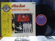 LP - The Three Degrees / The Softones a.o. - New Soul Best Collection - Philadelphia Sounds - + OBI, INSERT