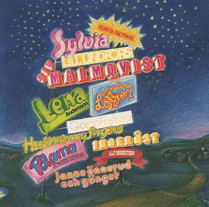 Lill Lindfors, Siw Malmkvist a.o. - No Title