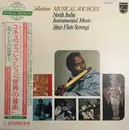 LP - Ghulam Hussein Khan, Bhola Nath, Nazir Ahmad - North India - Instrumental Music: Sitar Flute Sarangi - Mono + OBI