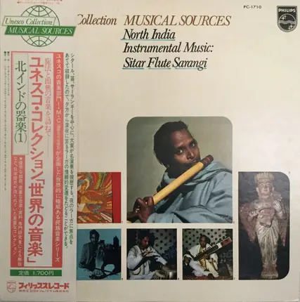 Ghulam Hussein Khan, Bhola Nath, Nazir Ahmad - North India - Instrumental Music: Sitar Flute Sarangi