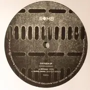12inch Vinyl Single - Various - Oxygen EP - EP