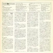 LP - Various - Oakland Blues - Obi, Insert