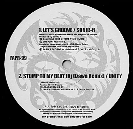 Various - On The Radio / Let's Groove / Stomp To My Beat