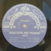 LP - Samir Yazbeck,  Fahd Ballan, Sabah - Oriental Hit Parade Vol. III