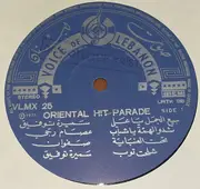 LP - Samira Tewfic, Issam Raggi, Safouan - Oriental Hit Parade