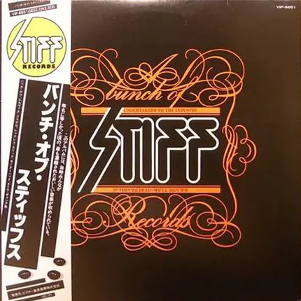 Nick Lowe, Motorhead, Tyla Gang - A Bunch Of Stiff Records