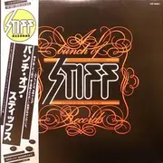 LP - Nick Lowe, Motorhead, Tyla Gang - A Bunch Of Stiff Records - + insert