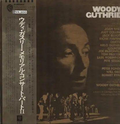 Joan Baez, Pete Seeger, Odetta a.o. - A tribute to Woody Guthrie part two