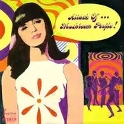 LP - The Gathers, Cheese, The Pinkies... - Attack Of... Mushroom People
