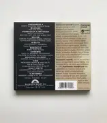 CD - Purcell, Bach, Prokofiev, Sibelius a.o. - August - December 1994 - Digipak