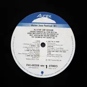 LP - Jazz Sampler - Aurex Jazz Festival '81: AllStar Jam Session