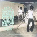 Double LP - Various - African Scream Contest